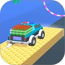 画条路我来冲游戏