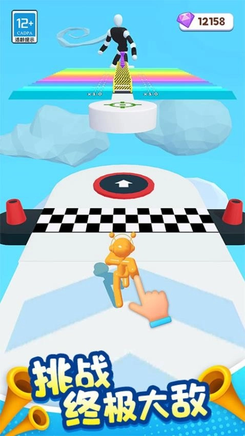 冲关达人游戏(3)