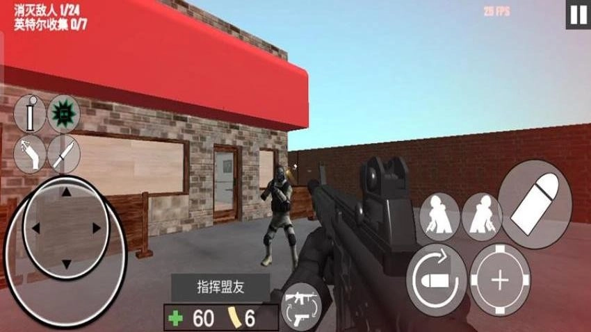 反恐战争模拟器游戏图3