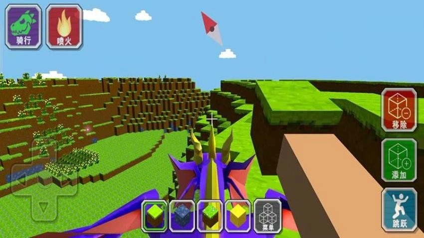 恐龙山谷历险游戏