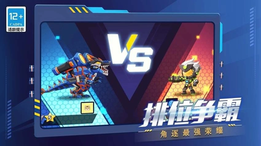 冷血狙击之王游戏