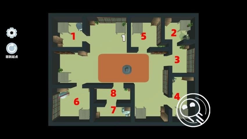 最强逃生大师游戏4