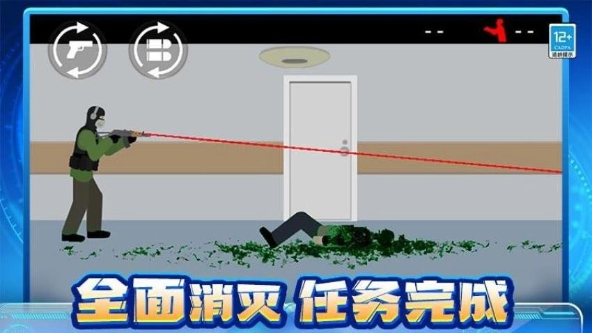 丧尸大作战游戏