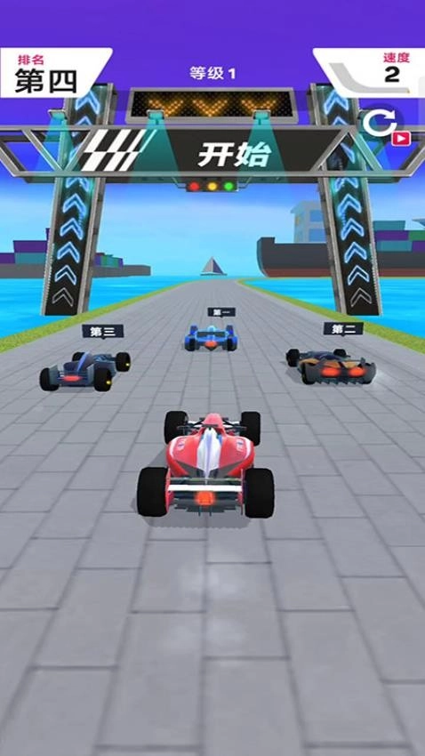 赛车竞速王游戏(2)