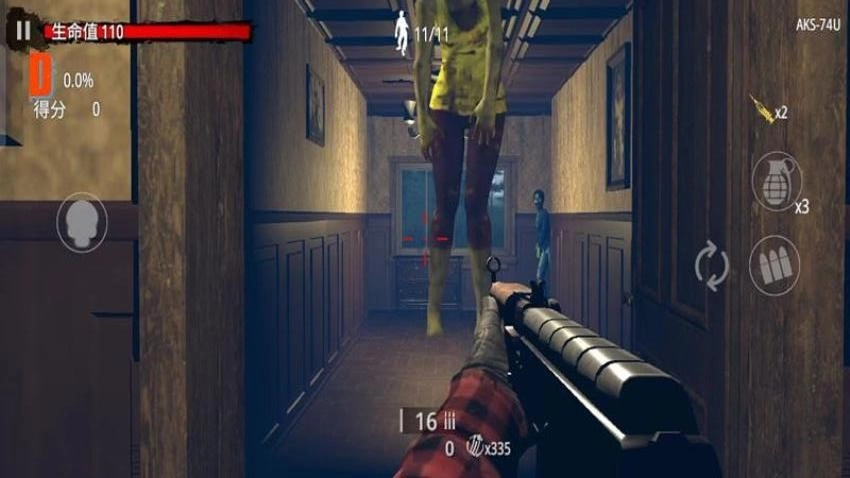 孤岛末世求生游戏