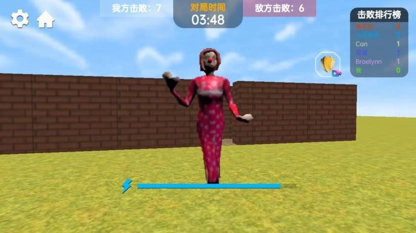 密室惊悚逃离游戏(2)