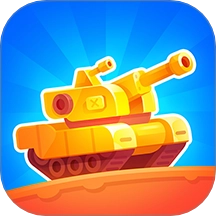 坦克暴击游戏