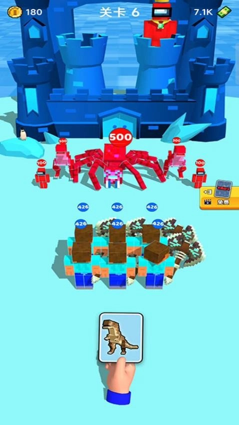 卡牌乱斗游戏(4)