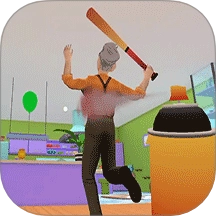 我是捣蛋鬼游戏