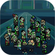 小小僵尸大挑战