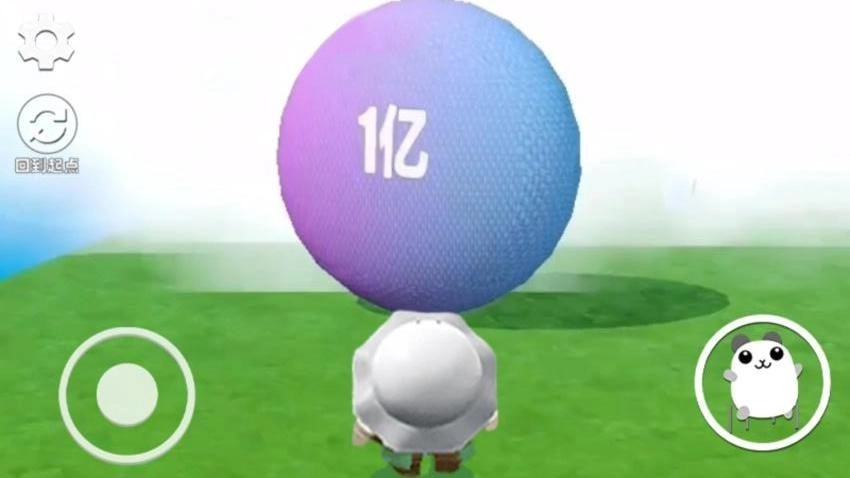 蛋蛋长跑酷游戏图4