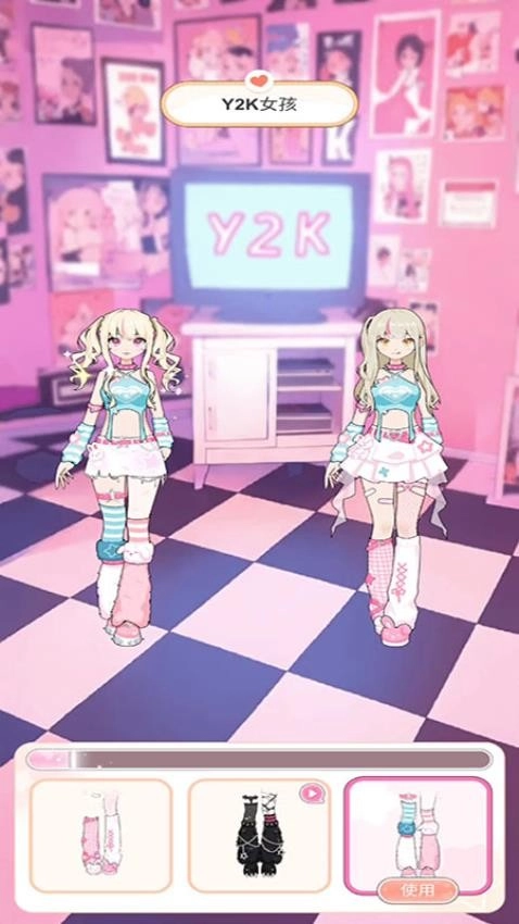 少女换装记游戏(4)