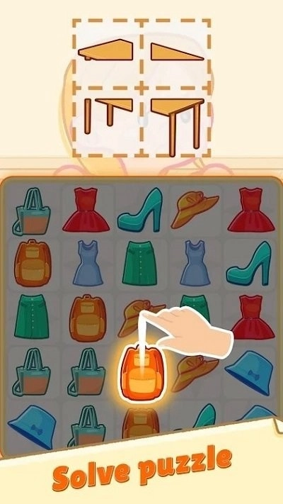 小猫之家游戏(3)