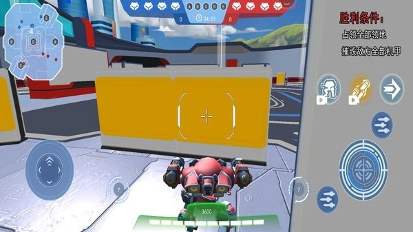 机甲火线射击游戏图3