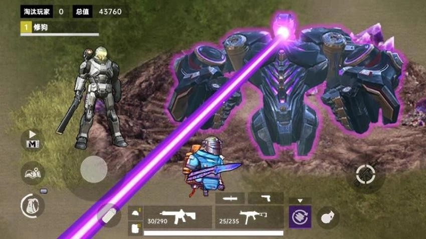 精英修狗突围游戏图2