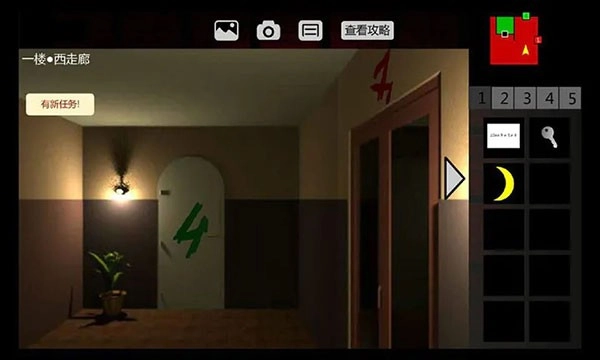 泞之翼2迷失游戏