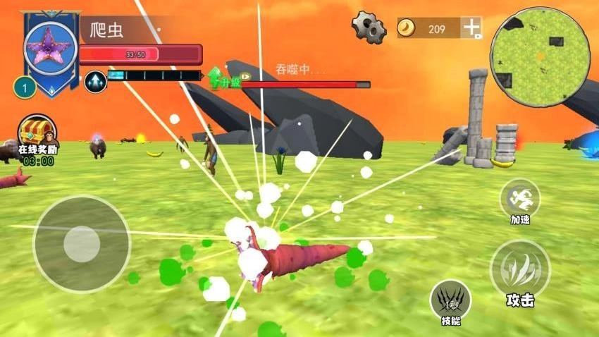 山海神兽进化游戏