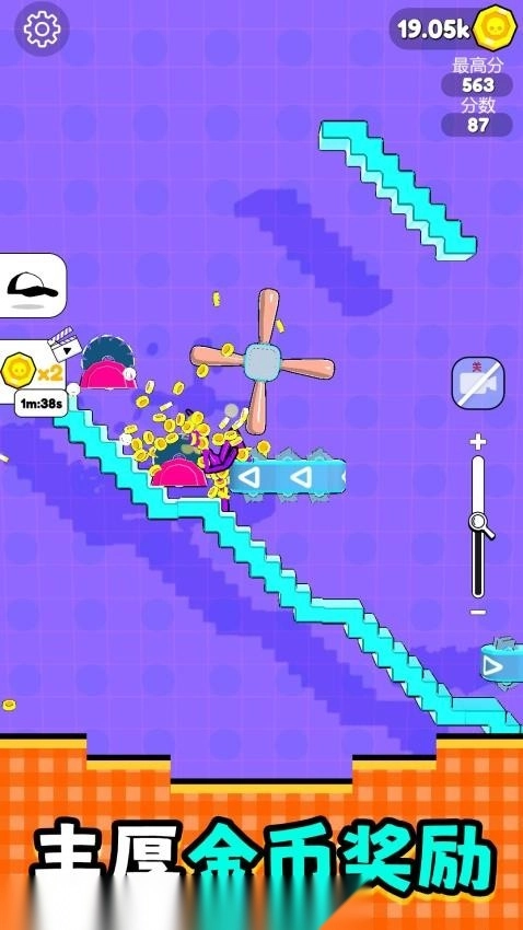 模拟真实寻宝游戏