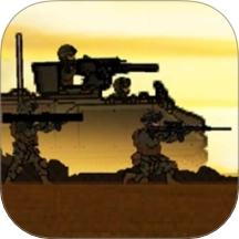 兵士指挥官游戏