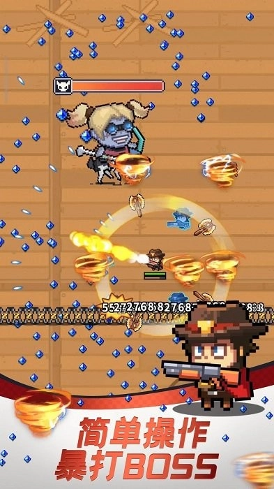 通关吧英雄游戏(4)