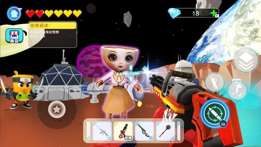 沙盒极限生存游戏图2