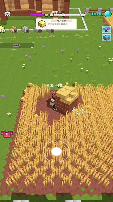 方块世界经营冒险游戏-图2