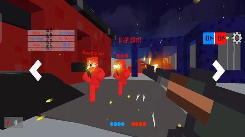 像素城市战场游戏