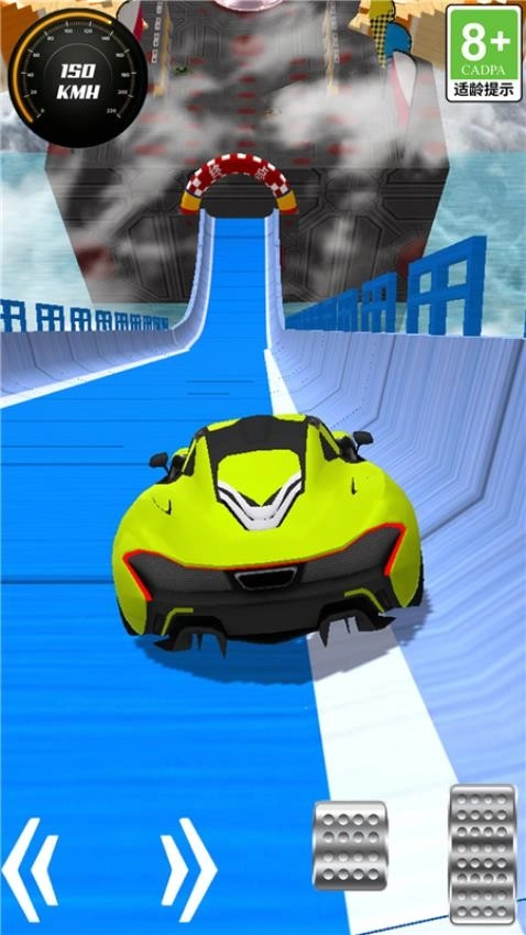 极品赛车狂飙(2)