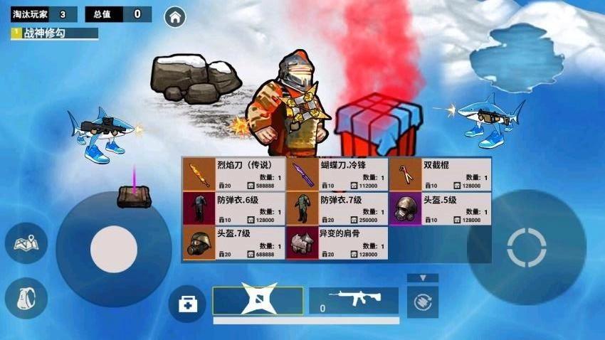 地铁精英无伤撤离游戏