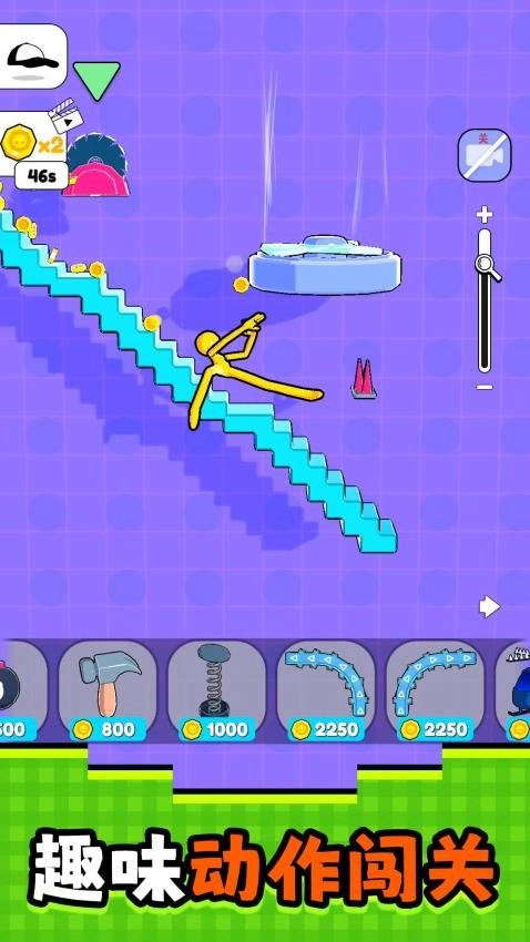 模拟真实寻宝游戏