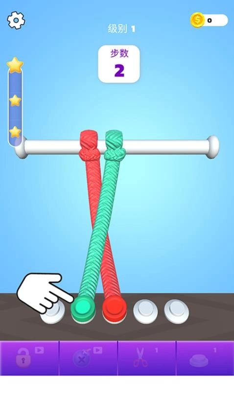 满园乐乐消游戏图1