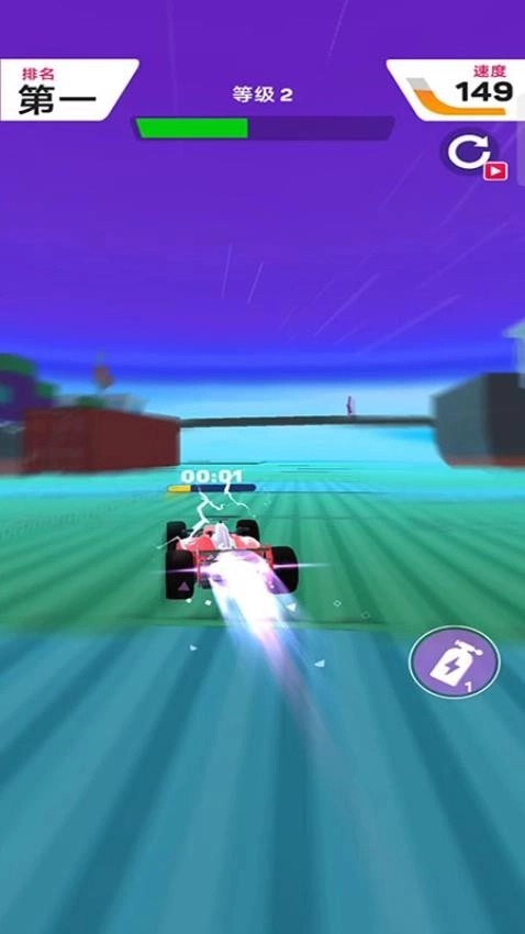 赛车竞速王游戏(3)