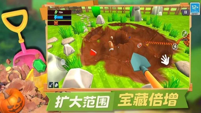 冒险矿工3D游戏4