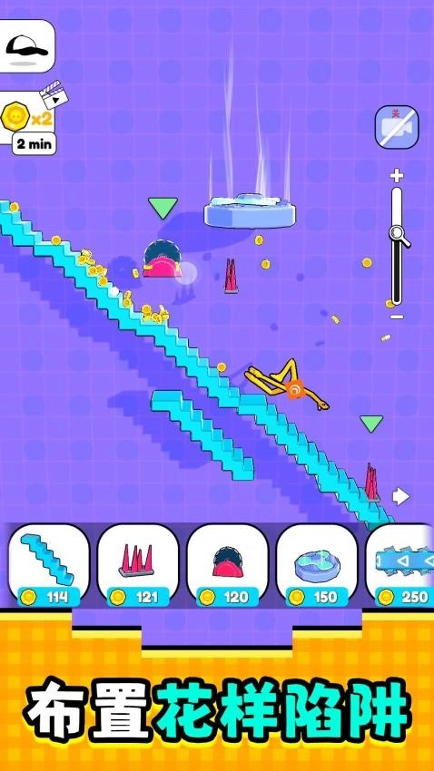 模拟真实寻宝游戏