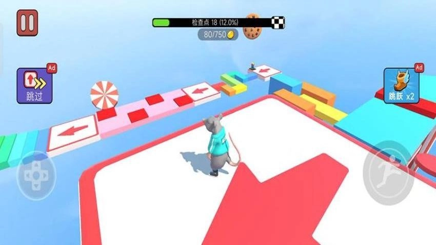 方块跑酷达人图2