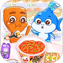 山海经吃播游戏