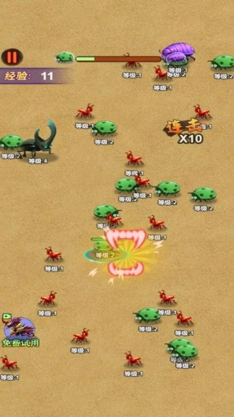 蚂蚁吞噬进化游戏