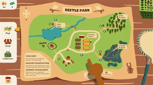 斗虫公园游戏图1