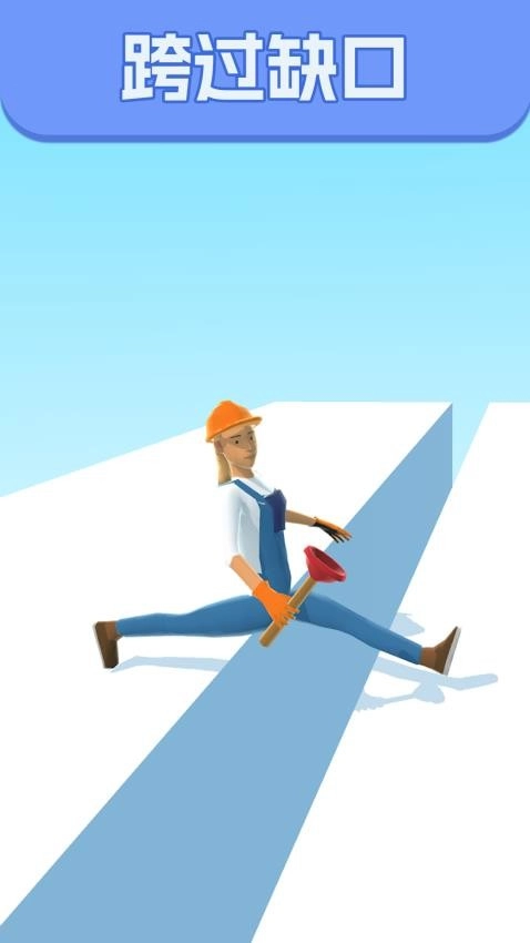 进来秀操作游戏(4)