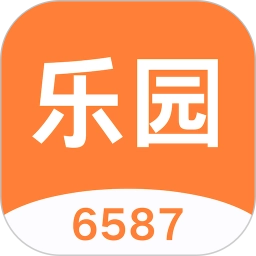 6587乐园免费版