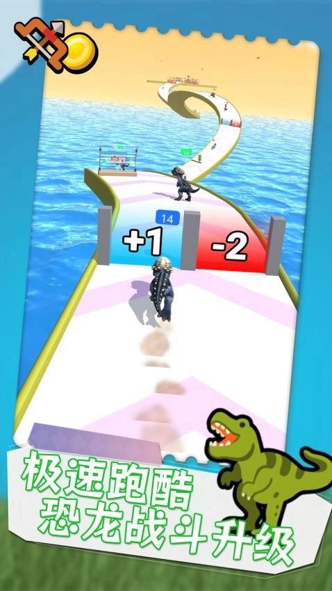 水上冲冲冲游戏