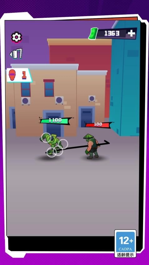 热血街头格斗拳皇游戏