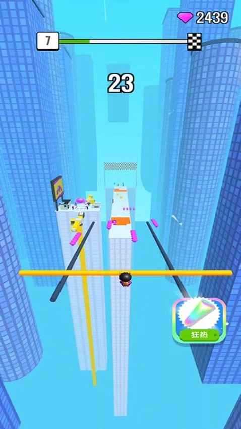 街头飞跃游戏图4