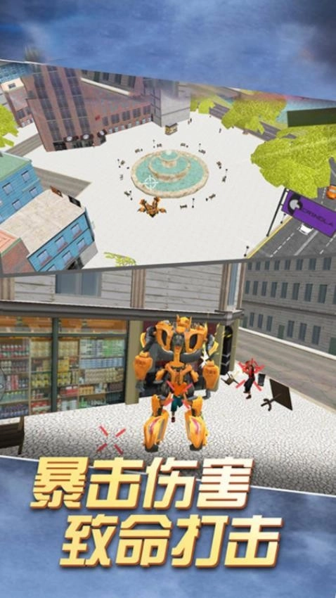 终极英雄游戏图1