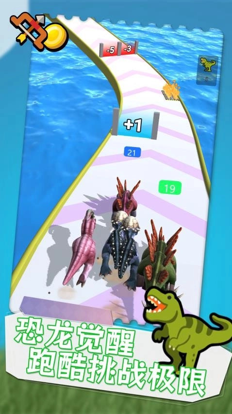 水上冲冲冲游戏