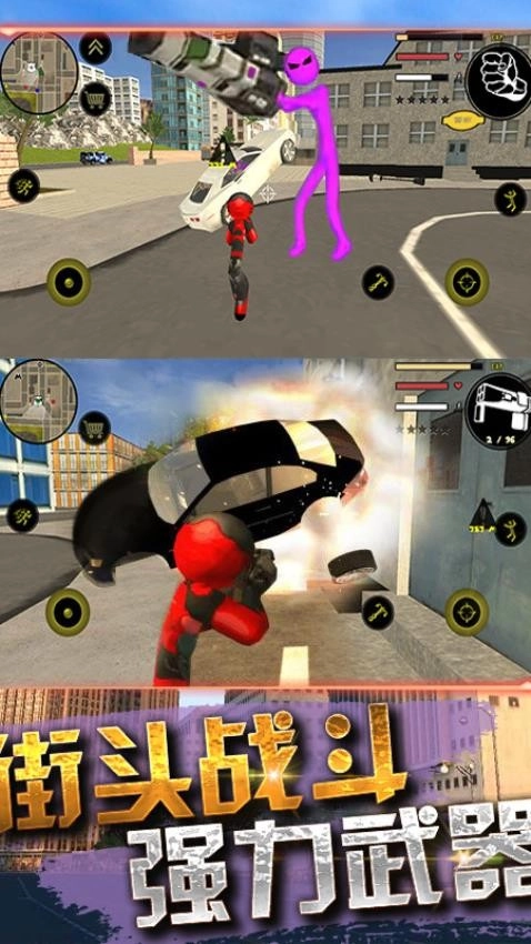 火柴蜘蛛侠绳索英雄游戏