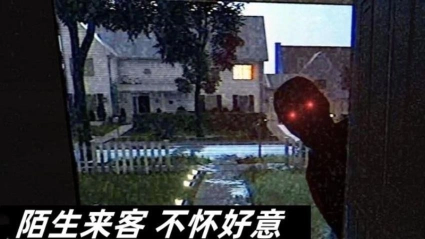 恐怖黑暗旅馆游戏