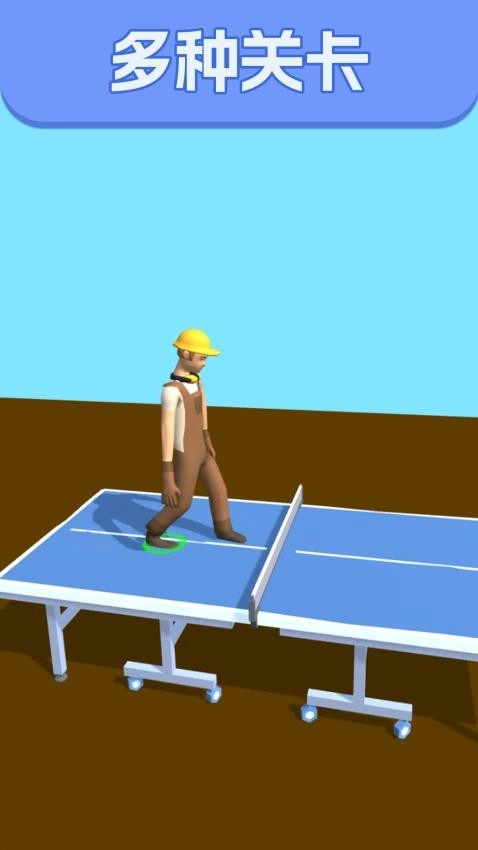 进来秀操作游戏(2)