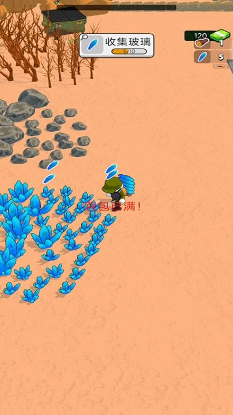 战争机器英雄游戏图2