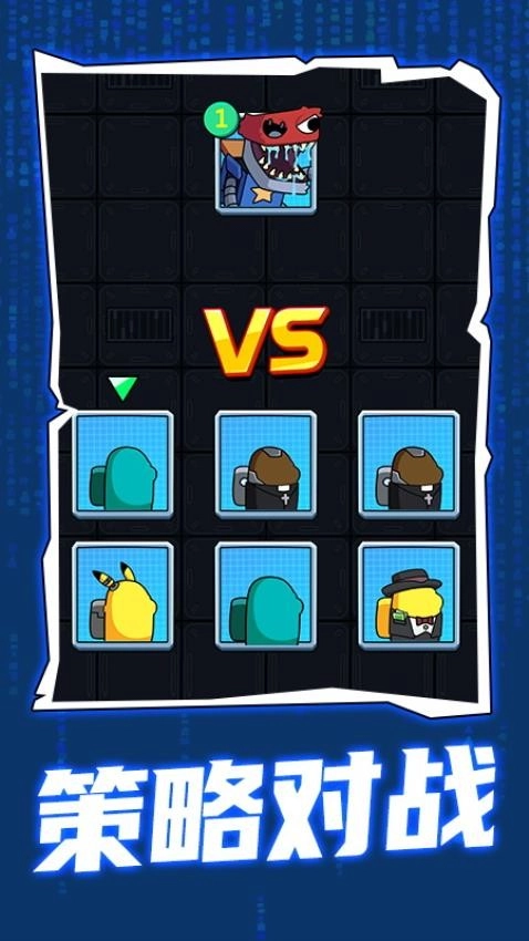 梦境生存游戏截图3